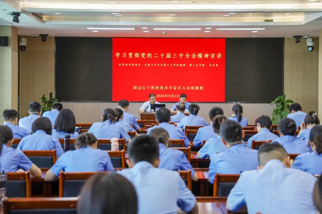 微信圖片_20240906093057.jpg